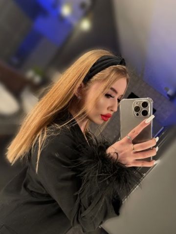 Диана
