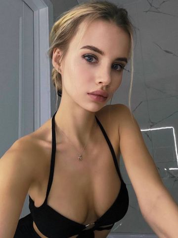 Софи
